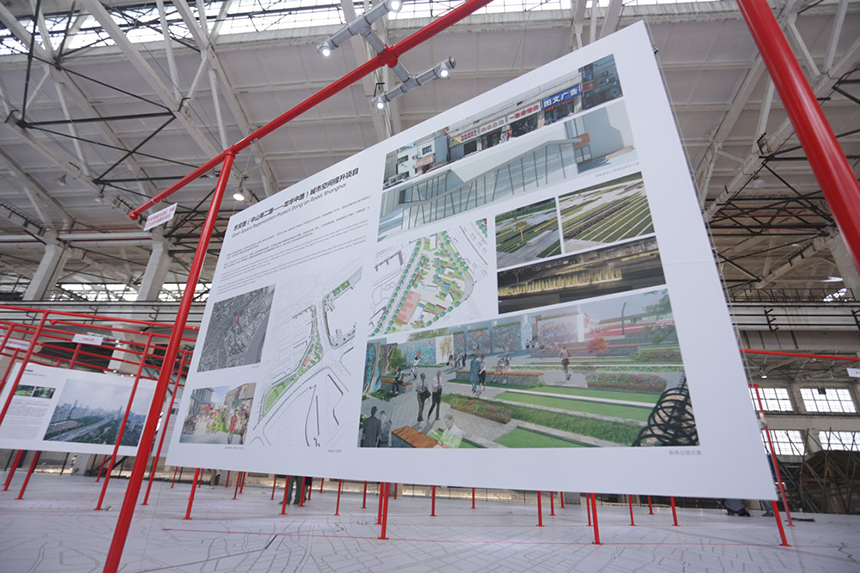 南宫NG28“城市更新”案例走进2015上海城市空间艺术季