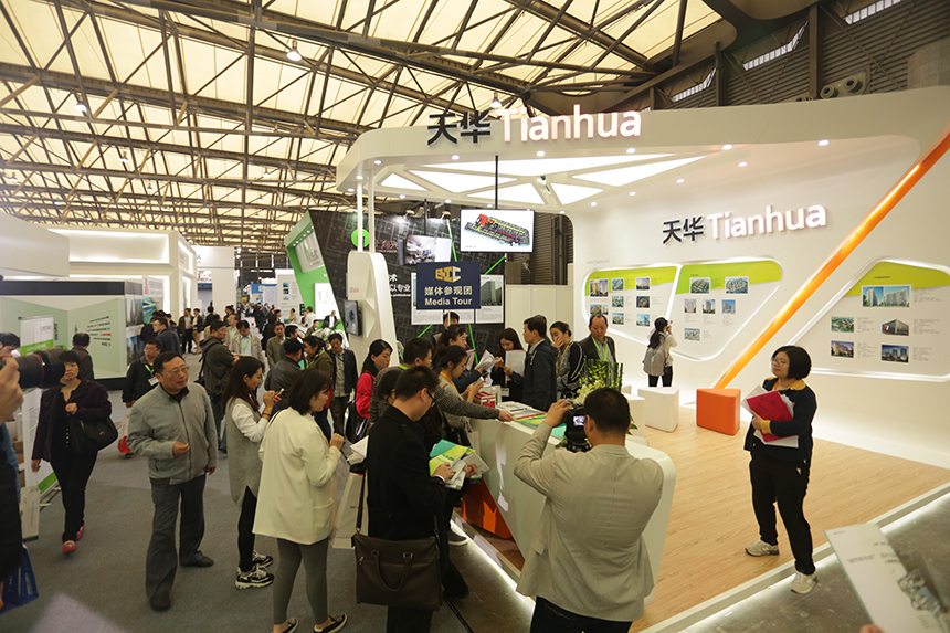 上海国际构筑工业化展览会