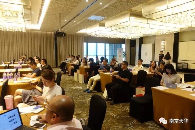 南宫NG28观筑青岛站、南京站圆满成功