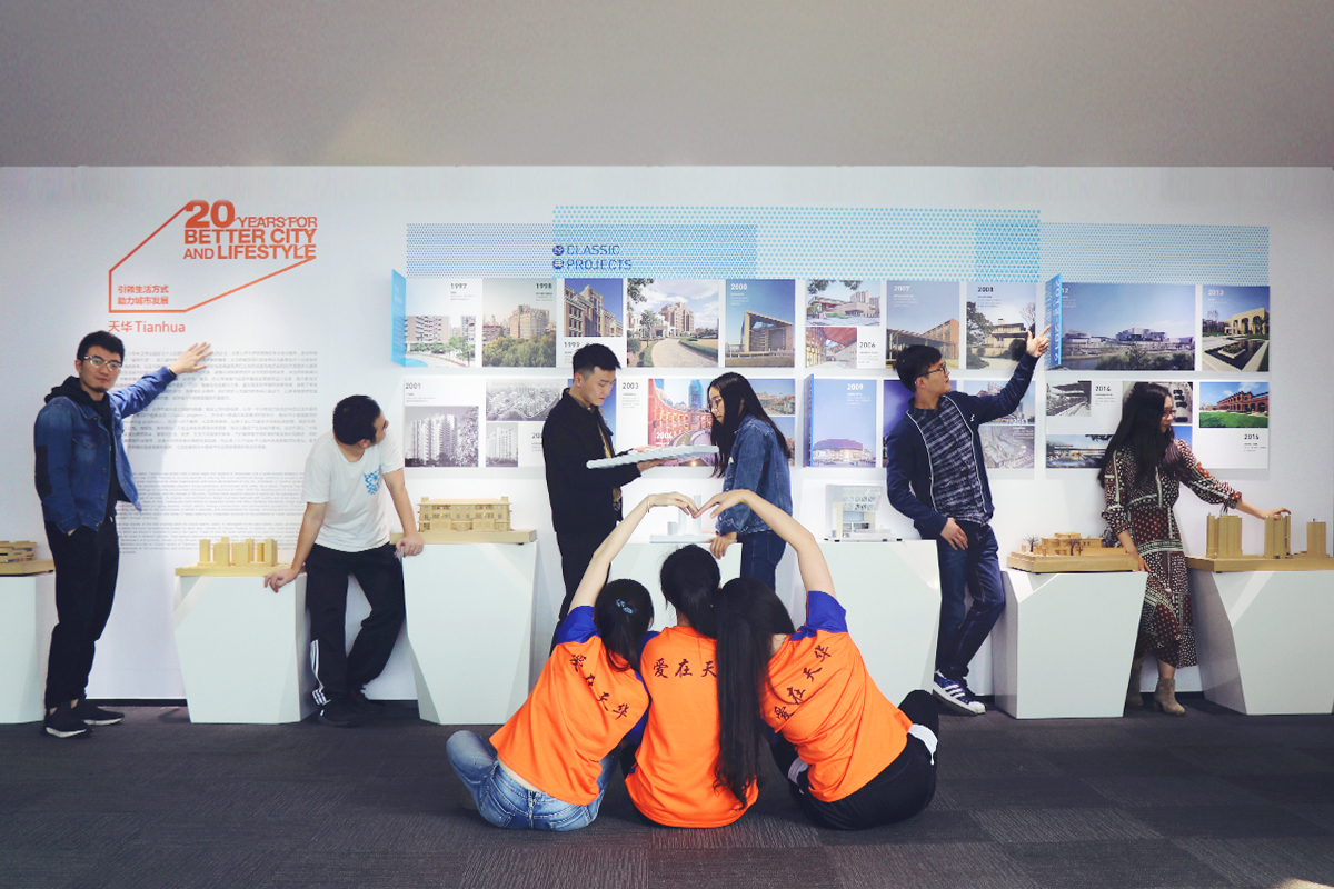 成都南宫NG28分公司