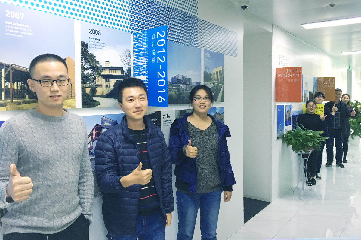 青岛南宫NG28分公司