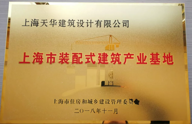 南宫NG28成为首批7家获批企业之一